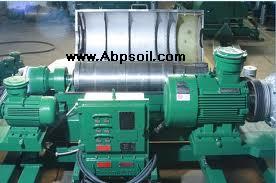 سانتریفیوژ (Centrifuge)