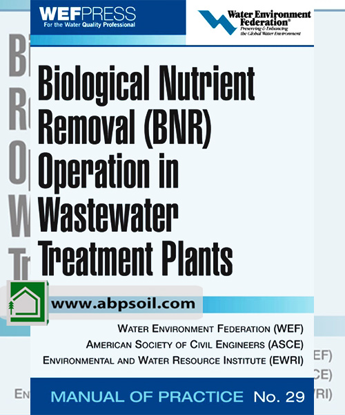 Biological-Nutrient-Removal-BNR
