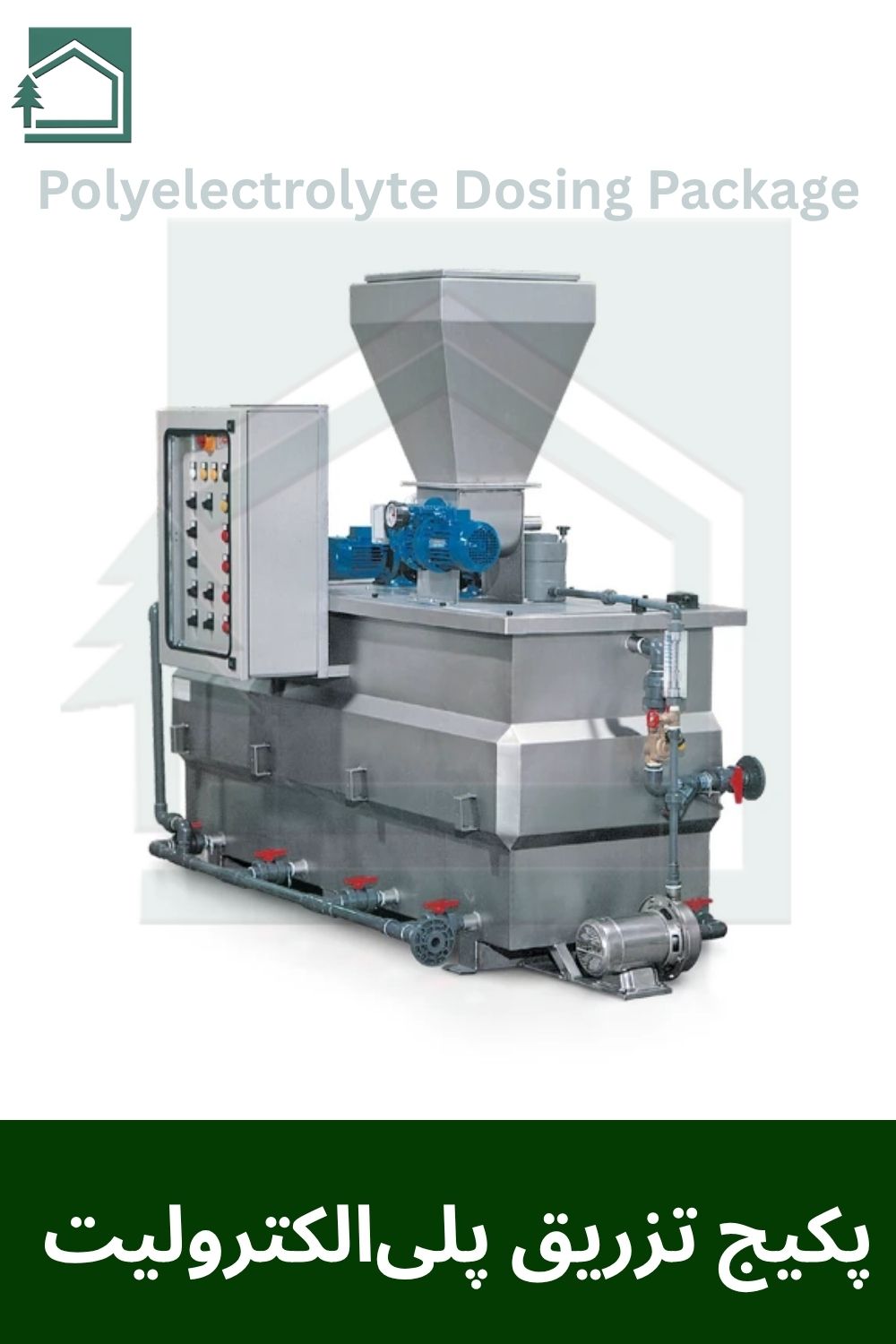 پکیج تزریق پلی الکترولیت
