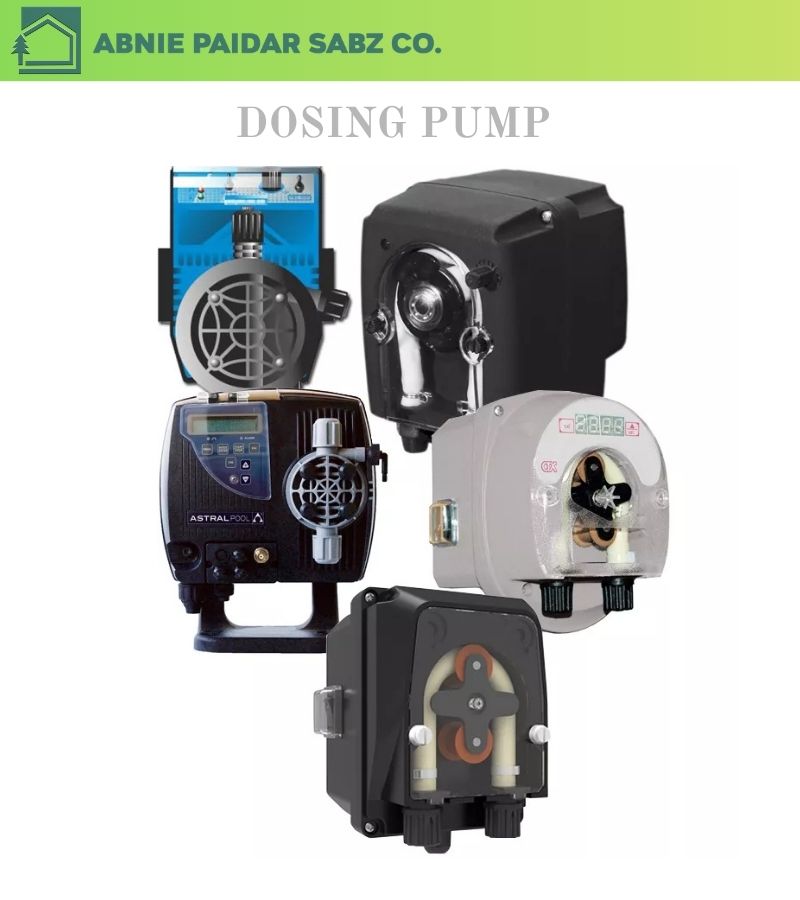 پمپ دوزینگ