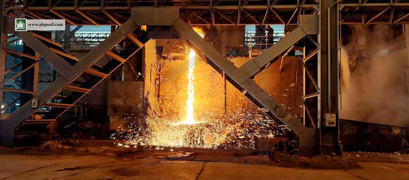 صنایع فولاد صنایع فولاد