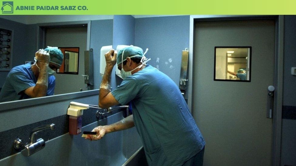 پساب بیمارستانی