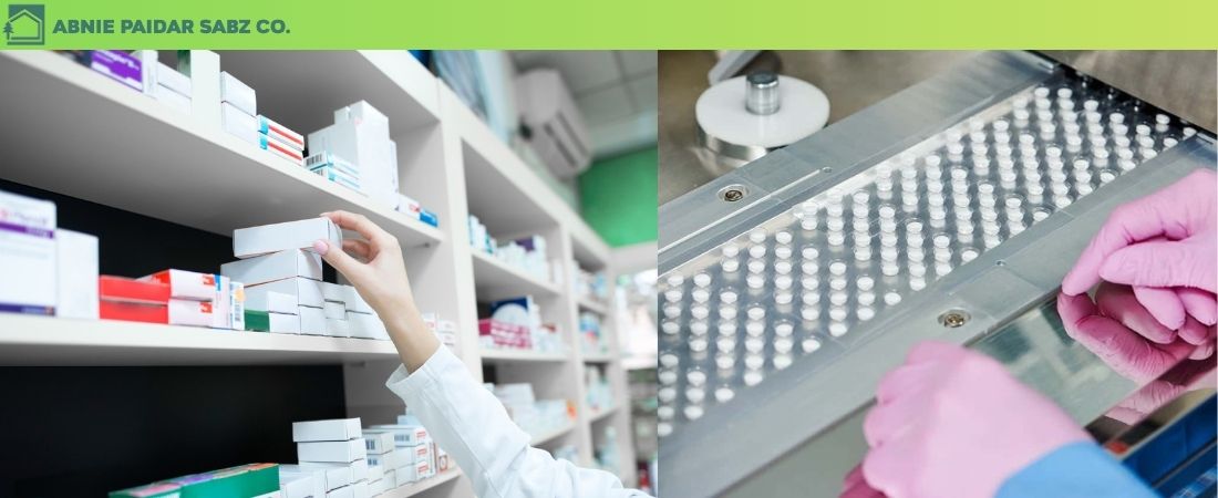 تصفیه پساب صنایع دارویی