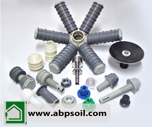 نازل و آب پخش کن