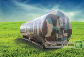 راکتور ناپیوسته متوالی استوانه ای برای تصفیه فاضلاب