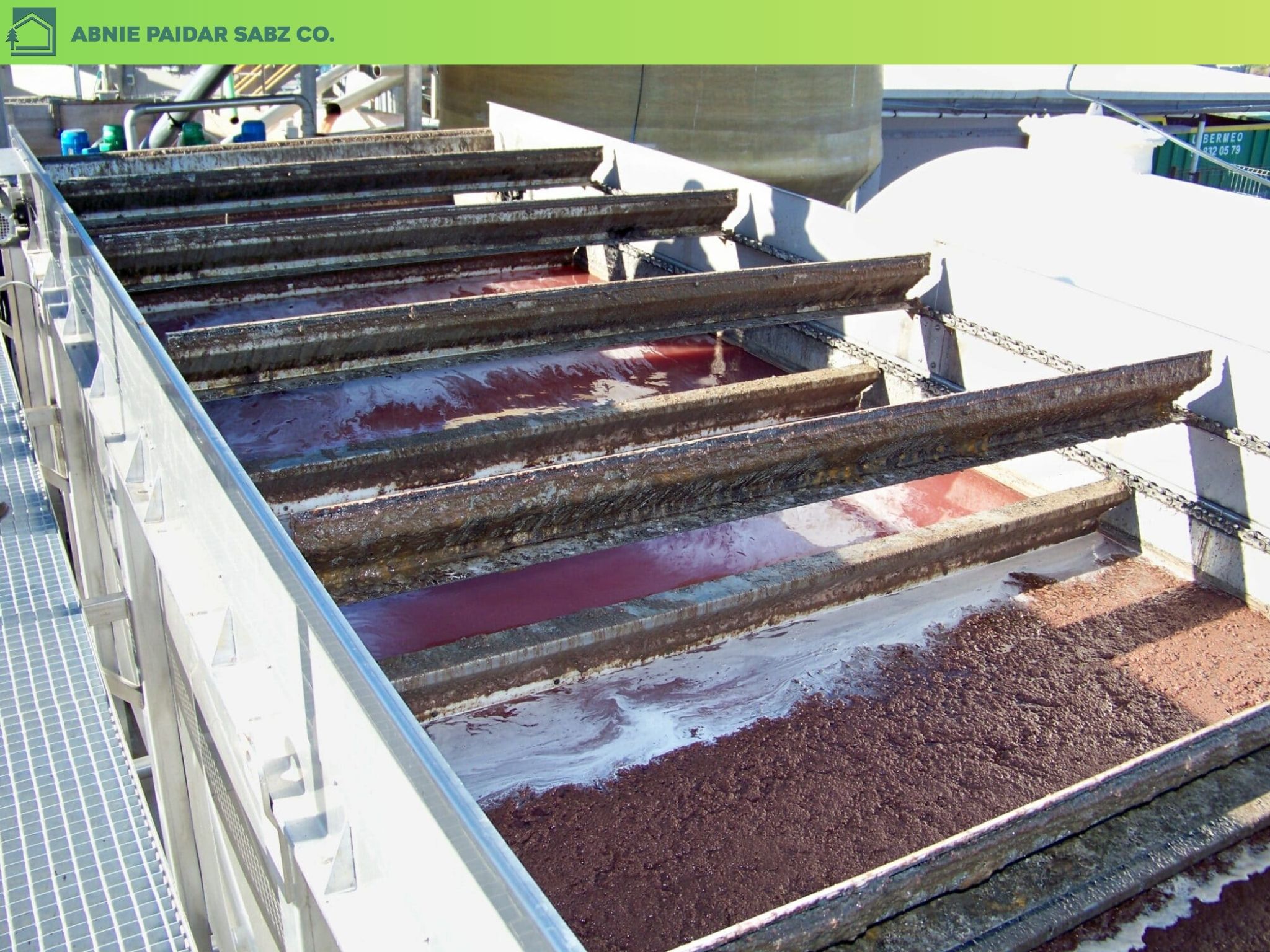 تصویر فرآیند DAF در تصفیه فاضلاب