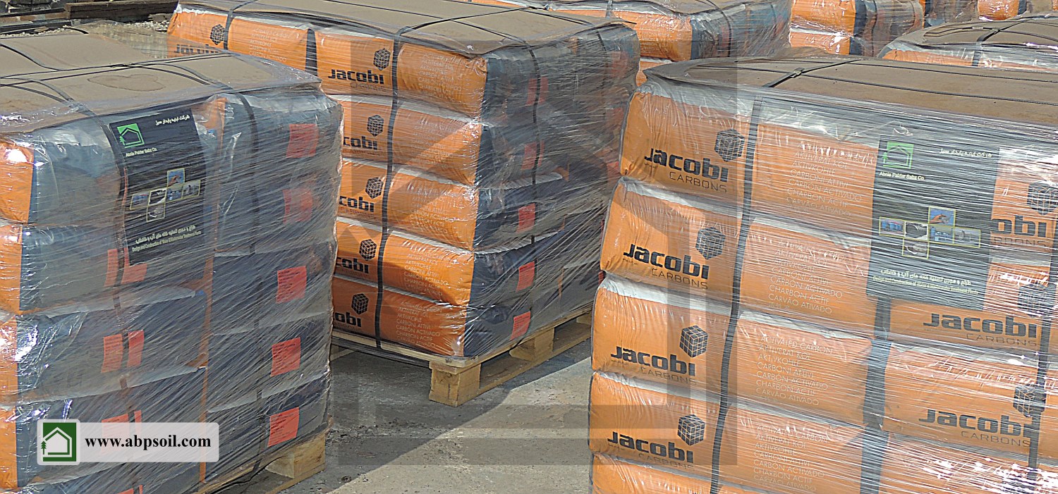 ابنیه پایدار سبز وارد کننده مستقیم کربن اکتیو جاکوبی