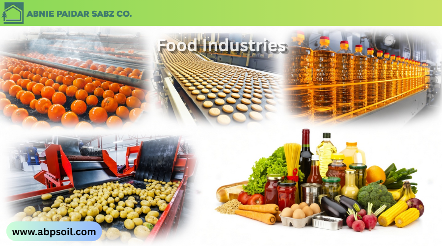 صنایع غذایی